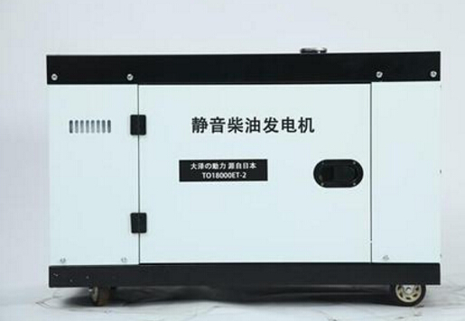 九原科克12kw小型柴油发电机组