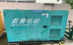 九原通州四建大波纹箱定制案例